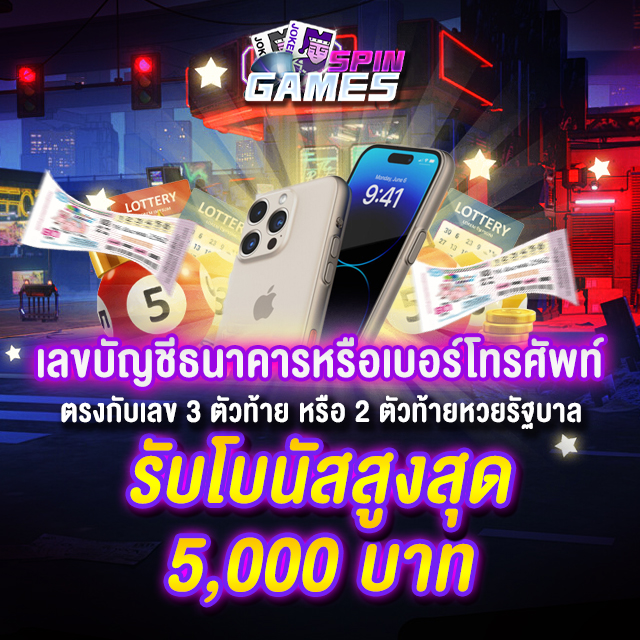 slots2u สล็อตเว็บตรง